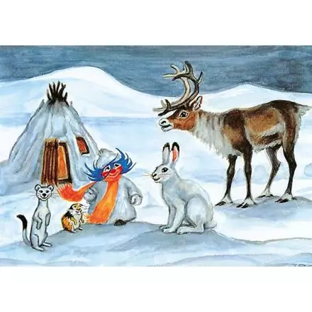 Plupp och hans vänner